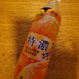 特濃シリーズ