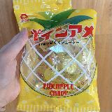 お気に入りのアメのひとつ！