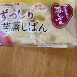 ボリュームがある