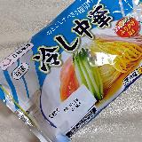 安定感あるおいしさ、とてもレベル高い