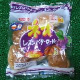 ネオバターロールよりも好きかも