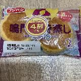 アレンジ自在