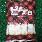 開封した瞬間の香りがすごい！