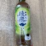 定番