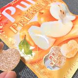 まろやかな甘味