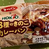 食べやすい