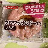 食べやすい