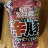 やっぱり辛かった