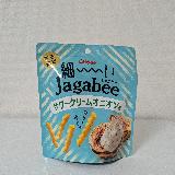 カリッとホクッとやさしい味付け