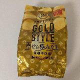 贅沢で上品なだしの旨み