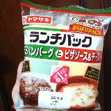 １袋で２つの味わいの欲張りパック