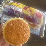 お芋の味！
