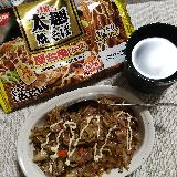 普通に美味しくて満足