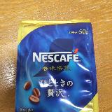 贅沢な一時を味わえます
