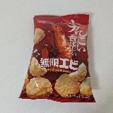 海老の殻みたいな香ばしさ