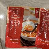 簡単おいしい