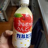 さわやか
