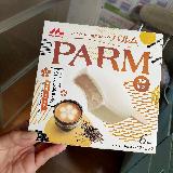 おいしい