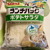 食べやすい