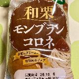 食べやすい