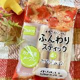 メープルの香りがいい