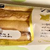 食べやすい