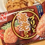 海老がぷりぷり