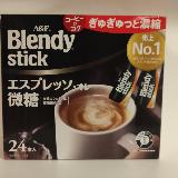 コーヒーの存在感がある
