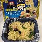 レモンの酸味がよい