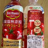 ちょうど良い濃さ