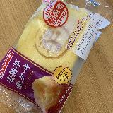 すごいお芋感