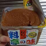 完璧なお味噌！