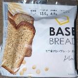 モチモチ
