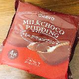 滑らかな濃厚プリン