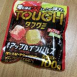 かなりハードな食感