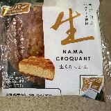 表面のカリカリがおいしすぎる