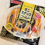 黒ごまあんが食べやすい