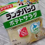 塩気がちょうどいいポテサラ