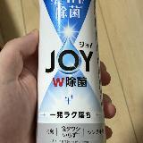 洗浄力は良いがボトルの使い勝手がイマイチ