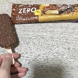 ほろ苦い