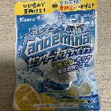 食べ応えあり