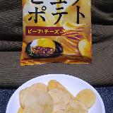 厚切りカットで食感がいい