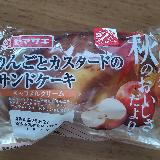 コクがある