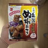 もちもち食感と生醤油の風味がクセになる