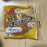 味のバランスが微妙で個人的には期待外れ