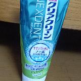 最後までしっかり使い切りました◎