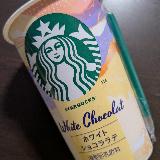 今しかない限定品