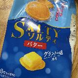 サクホロ