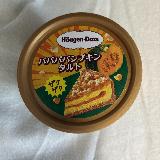 パンプキン尽くし
