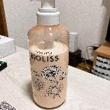 植物由来